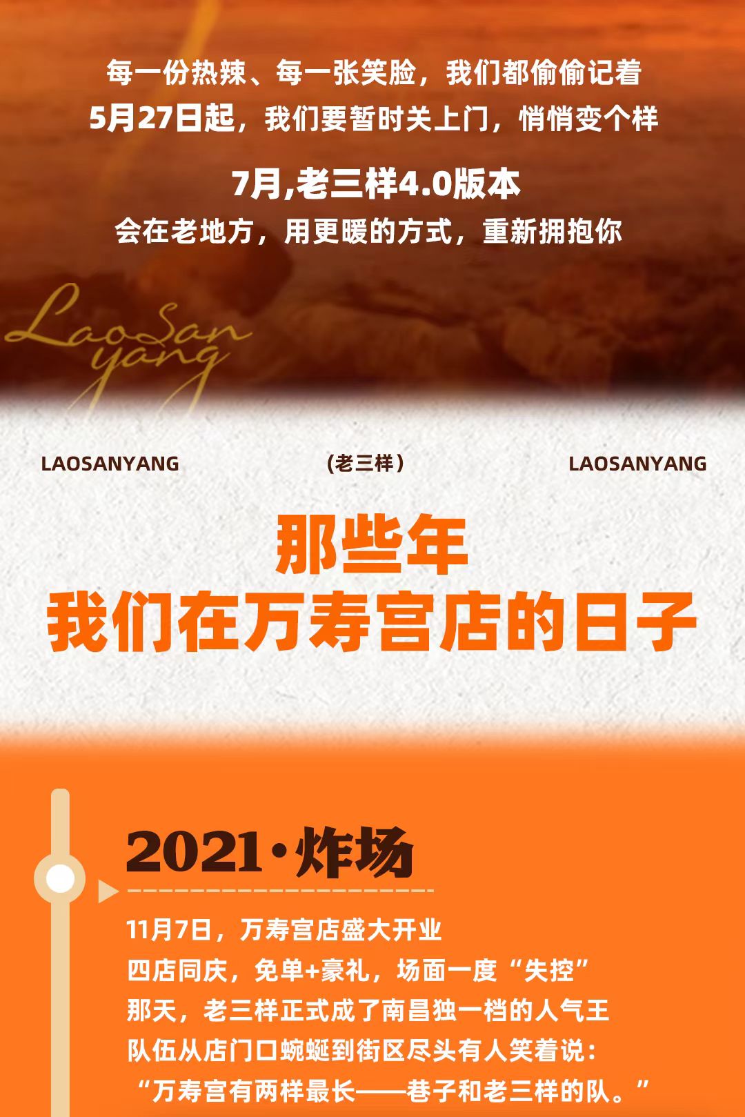 微信图片_20260611204416_135_222.jpg