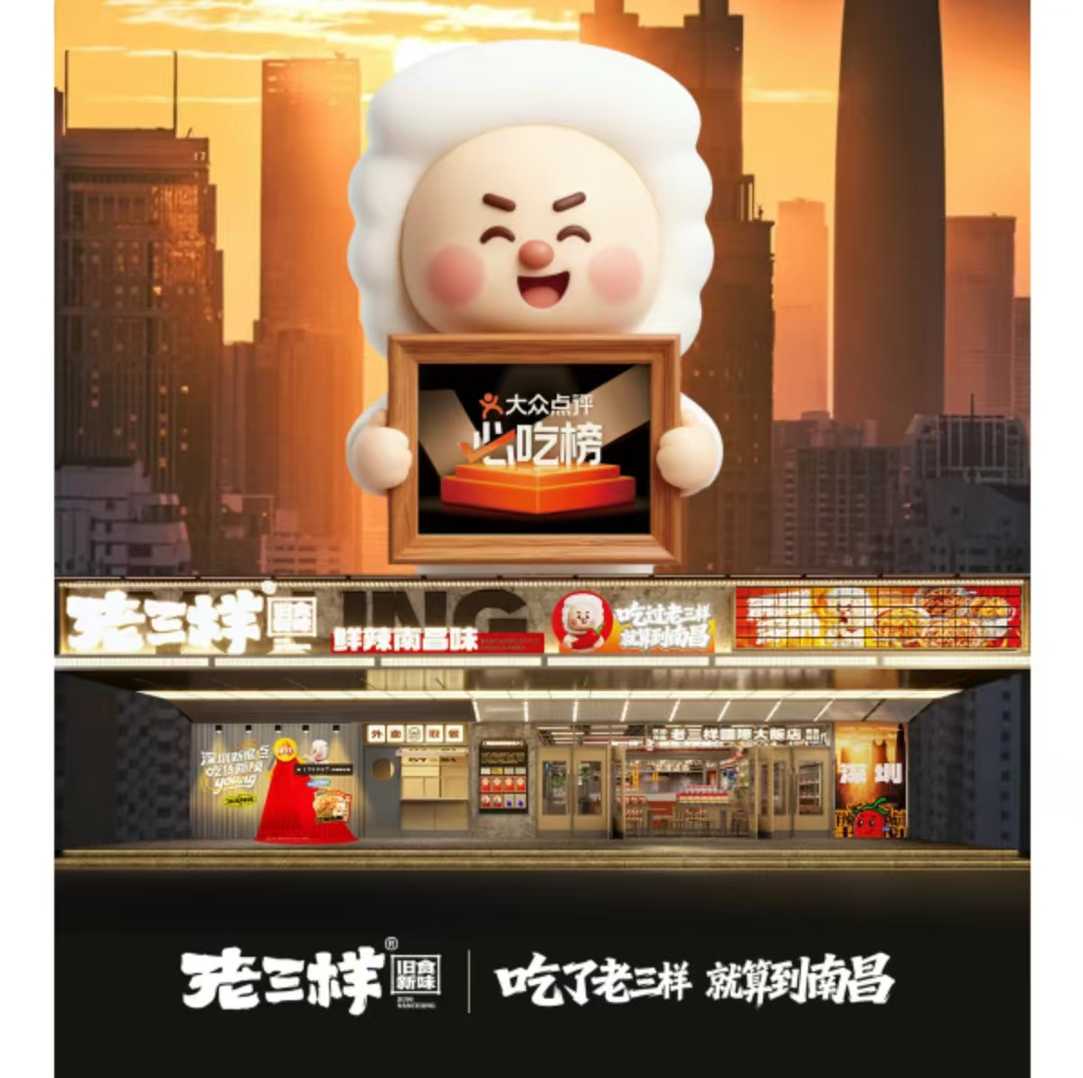 微信图片_20260612075532_178_222.jpg