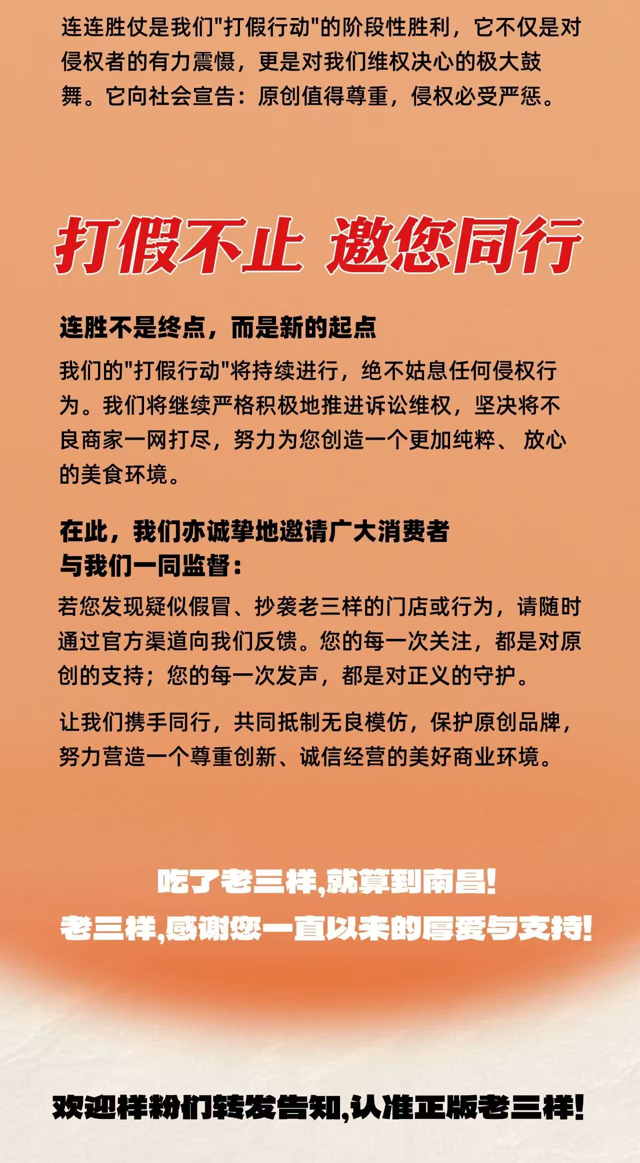 微信图片_20260612171927_187_222.jpg