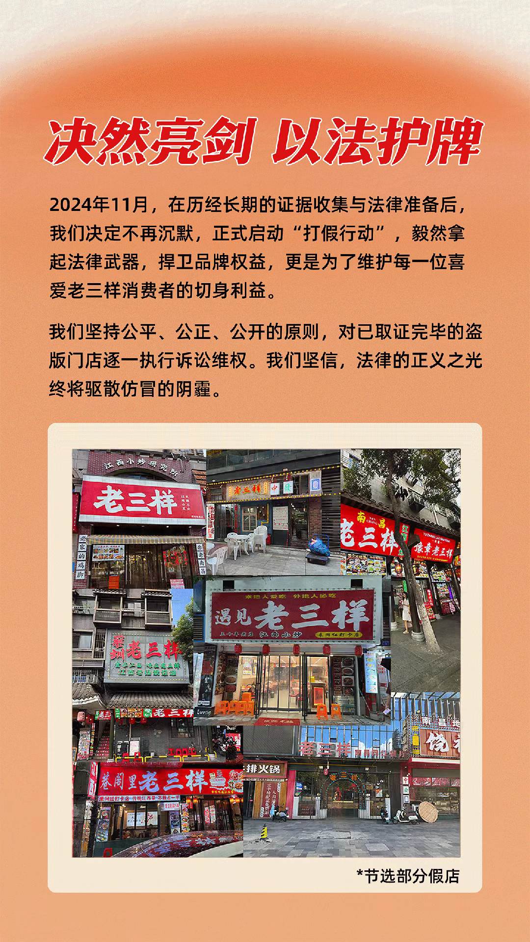 微信图片_20260612171930_189_222.jpg