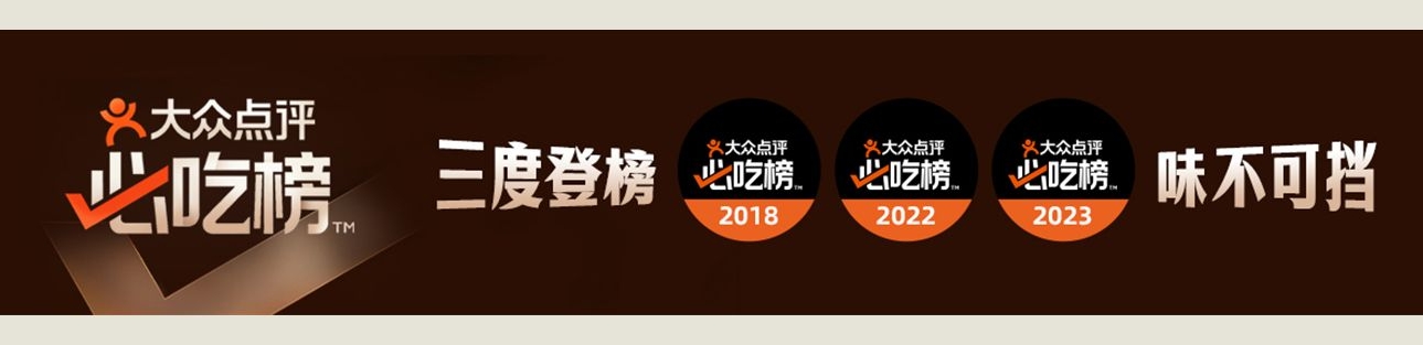 微信图片_20260612202910_196_222.jpg